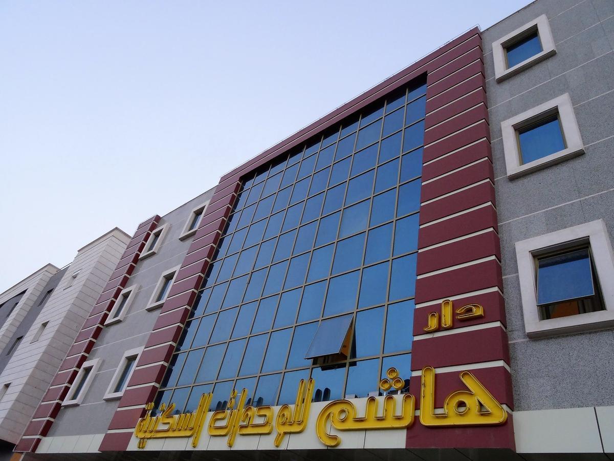 Dar Hashim Hotel Suites - Al Sahafa Ar Riyad Esterno foto